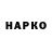 Метадон VHQ furyyQ