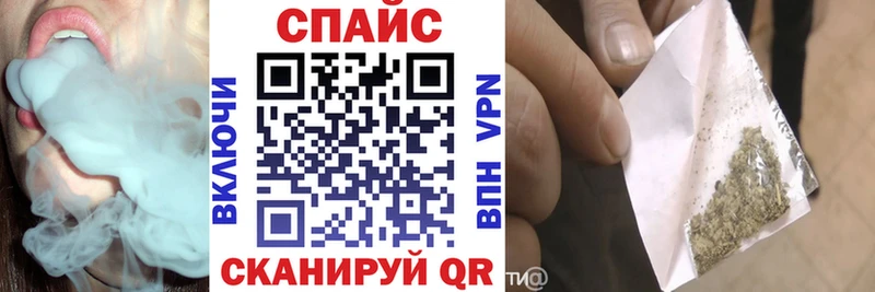 Бутират 1.4BDO Волчанск