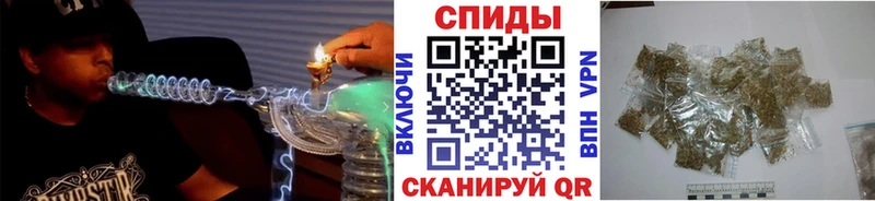 hydra   Волчанск  Бутират 99% 
