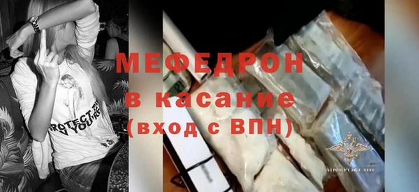 героин Волосово