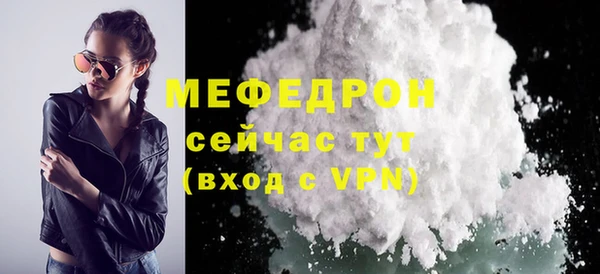 героин Волосово