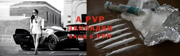 героин Волосово