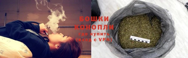 гашишное масло Волоколамск