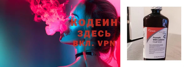 героин Волосово