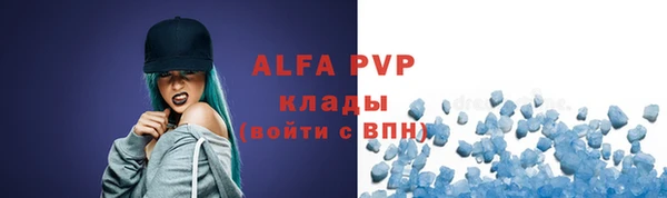 героин Волосово