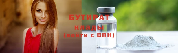 героин Волосово