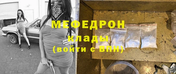 героин Волосово
