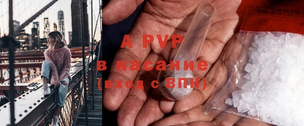 героин Волосово