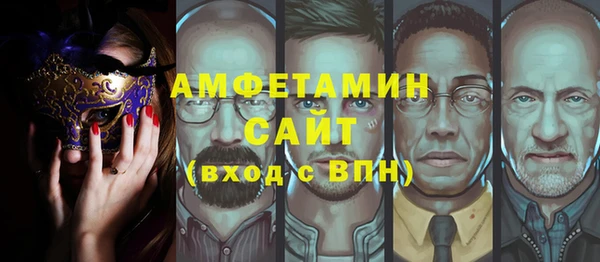 героин Волосово